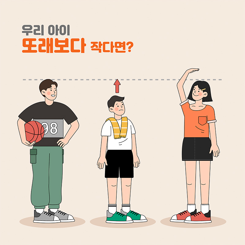 서현탑정형외과